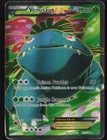 Venusaur EX