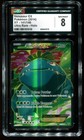 Venusaur EX
