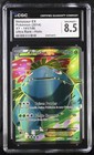 Venusaur EX