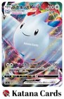 Togekiss VMAX