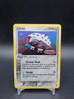 Lairon