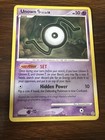 Unown S