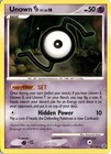 Unown S