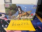 Booster Box