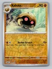 Kabuto