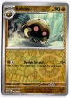 Kabuto