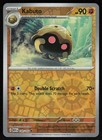 Kabuto