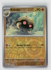 Kabuto