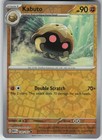 Kabuto