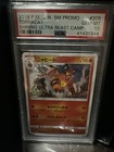 Shining Ultra Beast Campaign Pikachu 