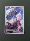 Shining Ultra Beast Campaign Pikachu 