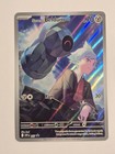 Shining Ultra Beast Campaign Pikachu 