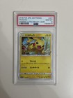 Shining Ultra Beast Campaign Pikachu 