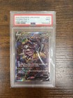 Giratina V