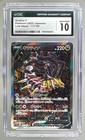 Giratina V