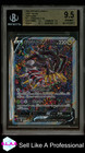 Giratina V
