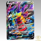 Giratina V