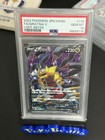 Giratina V
