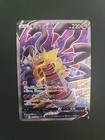 Giratina V