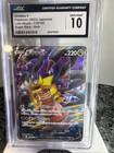 Giratina V