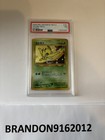 Celebi 