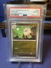 Primeape