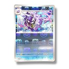 Cloyster