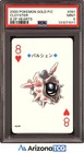 Cloyster