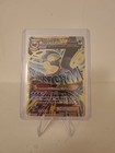 Primal Kyogre EX