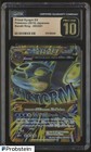 Primal Kyogre EX