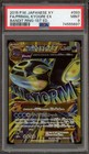 Primal Kyogre EX