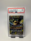 Primal Kyogre EX