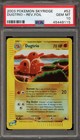 Dugtrio