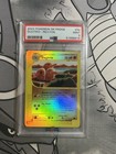 Dugtrio