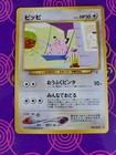 Clefairy