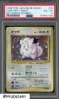 Clefairy