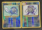 Poliwag
