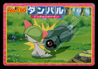 Ralts