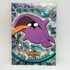 Shellder