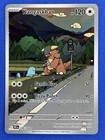 Kangaskhan