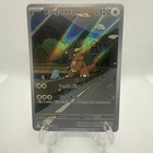 Kangaskhan