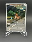 Kangaskhan