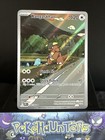 Kangaskhan