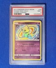 Shining Mew