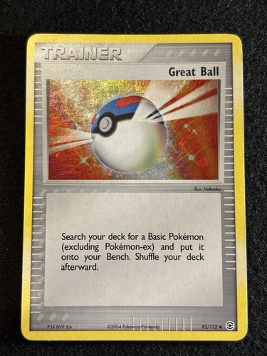 Great Ball