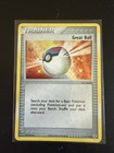Great Ball