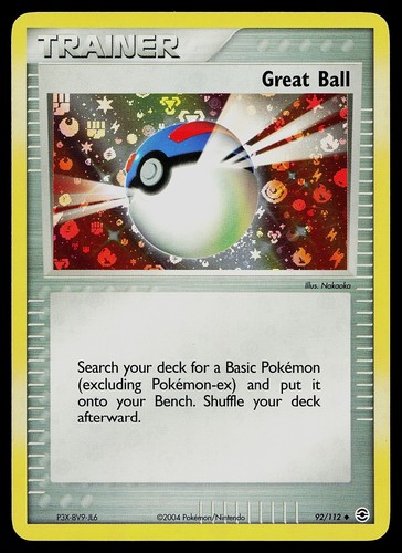 Great Ball