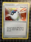 Great Ball
