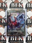 Darkrai V
