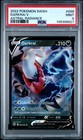 Darkrai V